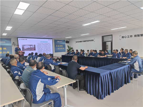 Bevictor伟德官网-韦德(中国)体育-伟大始于1946