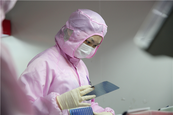 Bevictor伟德官网-韦德(中国)体育-伟大始于1946