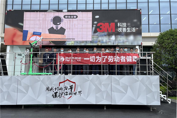 Bevictor伟德官网-韦德(中国)体育-伟大始于1946