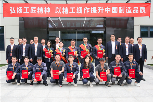 Bevictor伟德官网-韦德(中国)体育-伟大始于1946