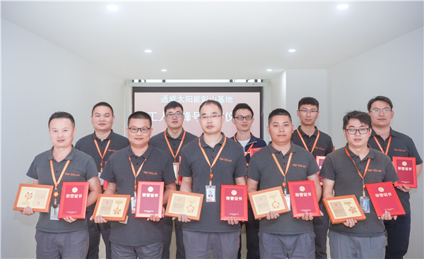 Bevictor伟德官网-韦德(中国)体育-伟大始于1946