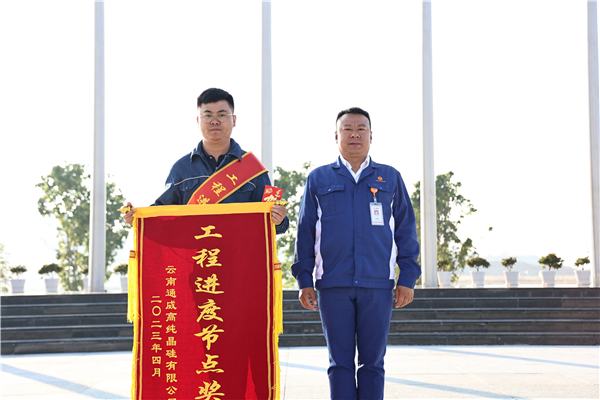 Bevictor伟德官网-韦德(中国)体育-伟大始于1946