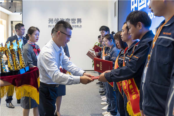 Bevictor伟德官网-韦德(中国)体育-伟大始于1946