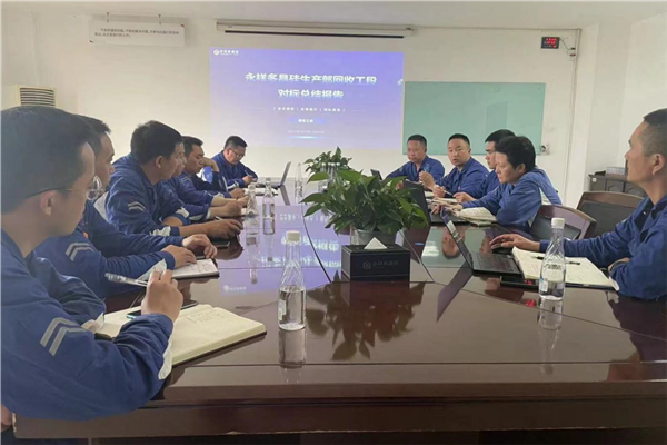 Bevictor伟德官网-韦德(中国)体育-伟大始于1946