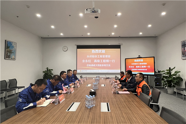 Bevictor伟德官网-韦德(中国)体育-伟大始于1946