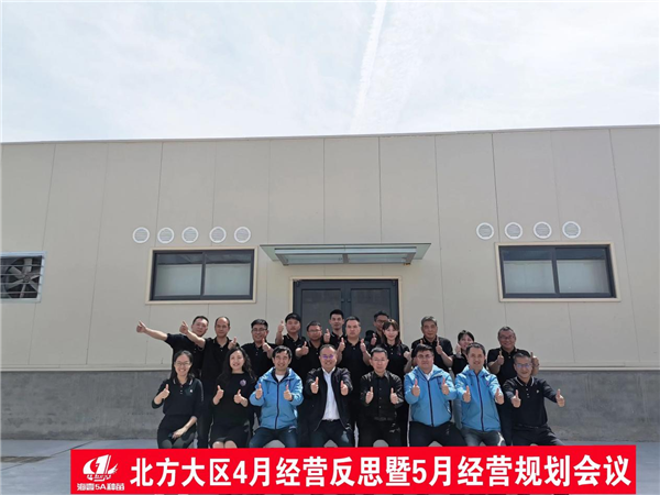 Bevictor伟德官网-韦德(中国)体育-伟大始于1946