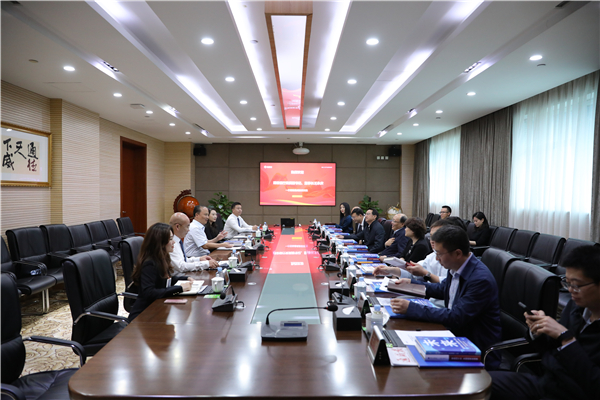 Bevictor伟德官网-韦德(中国)体育-伟大始于1946