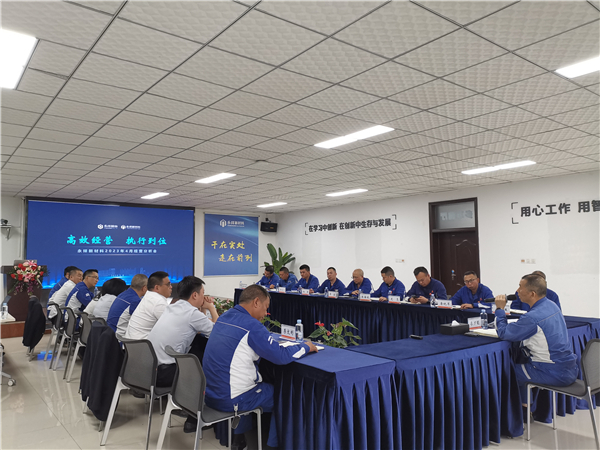 Bevictor伟德官网-韦德(中国)体育-伟大始于1946