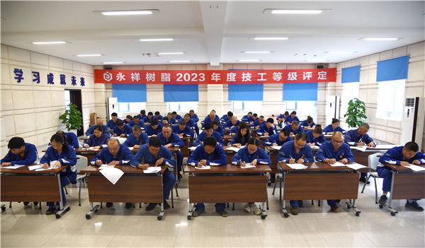 Bevictor伟德官网-韦德(中国)体育-伟大始于1946