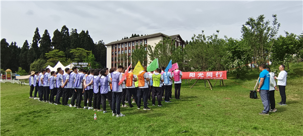 Bevictor伟德官网-韦德(中国)体育-伟大始于1946