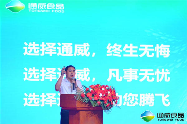 Bevictor伟德官网-韦德(中国)体育-伟大始于1946