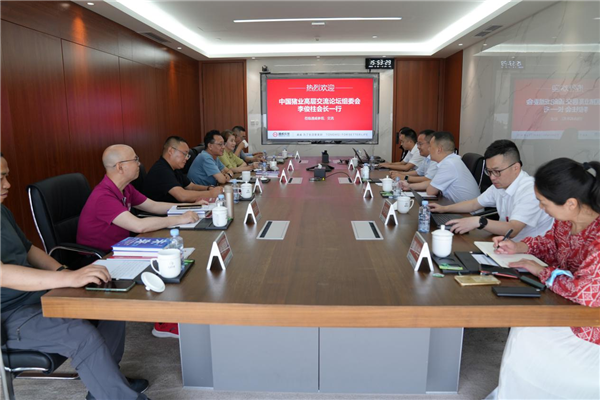 Bevictor伟德官网-韦德(中国)体育-伟大始于1946