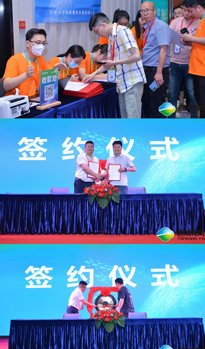 Bevictor伟德官网-韦德(中国)体育-伟大始于1946