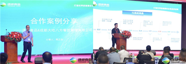 Bevictor伟德官网-韦德(中国)体育-伟大始于1946