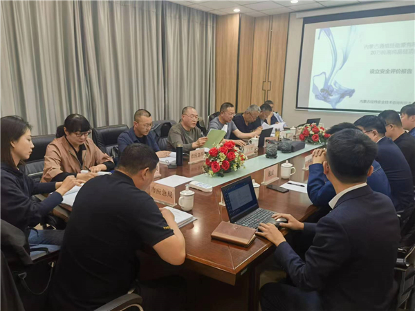 Bevictor伟德官网-韦德(中国)体育-伟大始于1946