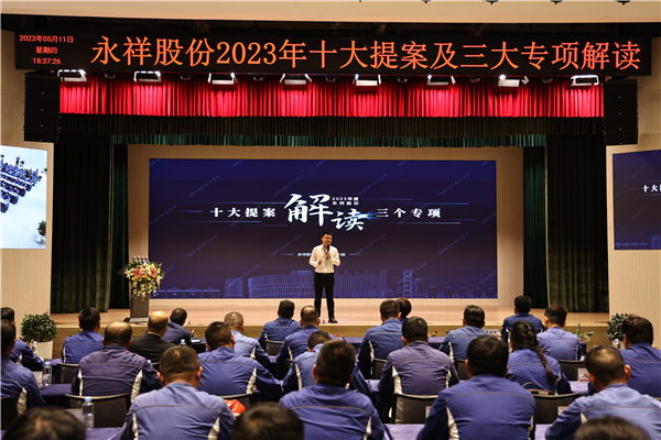 Bevictor伟德官网-韦德(中国)体育-伟大始于1946