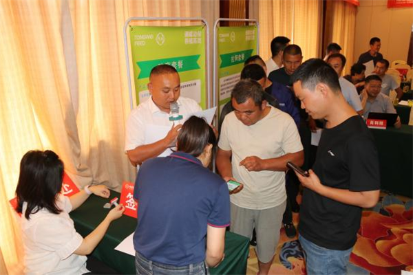 Bevictor伟德官网-韦德(中国)体育-伟大始于1946