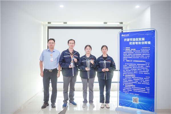 Bevictor伟德官网-韦德(中国)体育-伟大始于1946