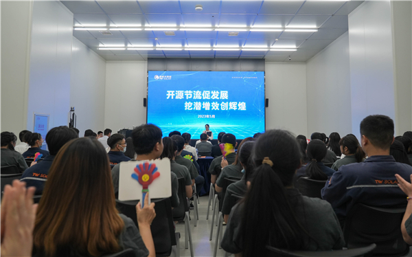 Bevictor伟德官网-韦德(中国)体育-伟大始于1946