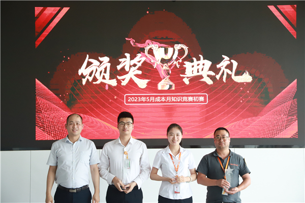 Bevictor伟德官网-韦德(中国)体育-伟大始于1946