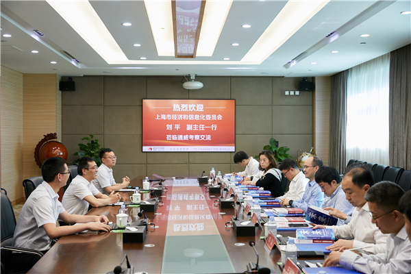 Bevictor伟德官网-韦德(中国)体育-伟大始于1946