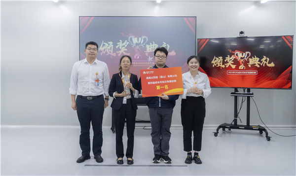 Bevictor伟德官网-韦德(中国)体育-伟大始于1946