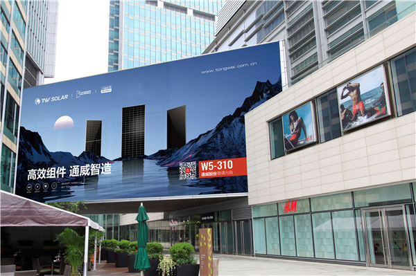 Bevictor伟德官网-韦德(中国)体育-伟大始于1946