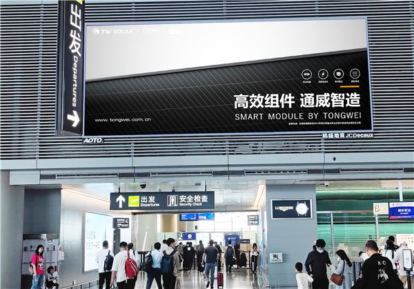 Bevictor伟德官网-韦德(中国)体育-伟大始于1946