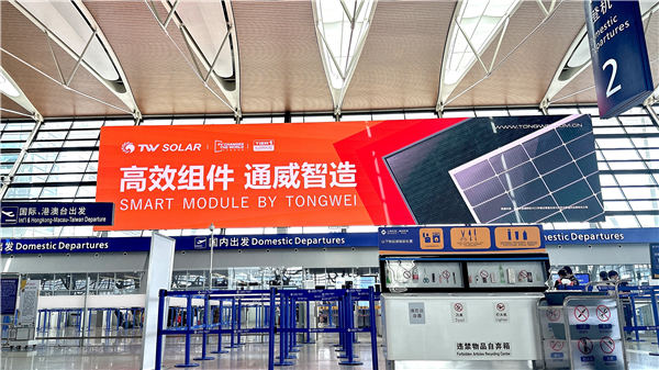 Bevictor伟德官网-韦德(中国)体育-伟大始于1946