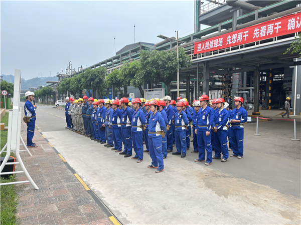 Bevictor伟德官网-韦德(中国)体育-伟大始于1946