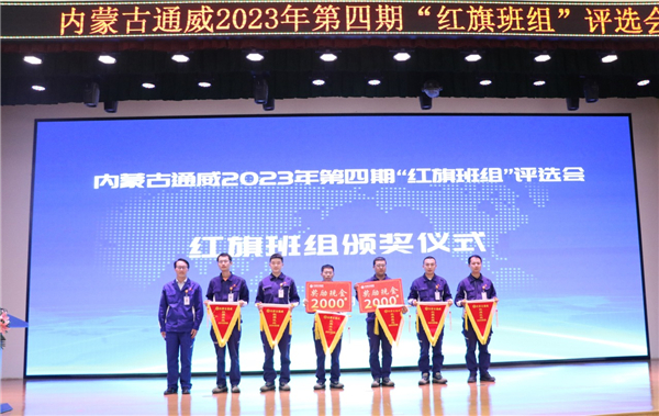 Bevictor伟德官网-韦德(中国)体育-伟大始于1946