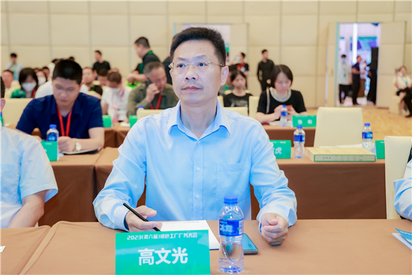 Bevictor伟德官网-韦德(中国)体育-伟大始于1946