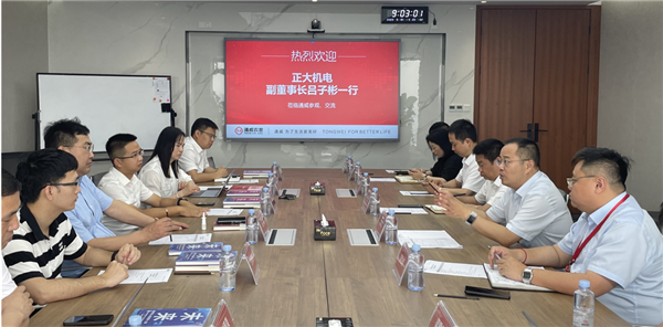 Bevictor伟德官网-韦德(中国)体育-伟大始于1946