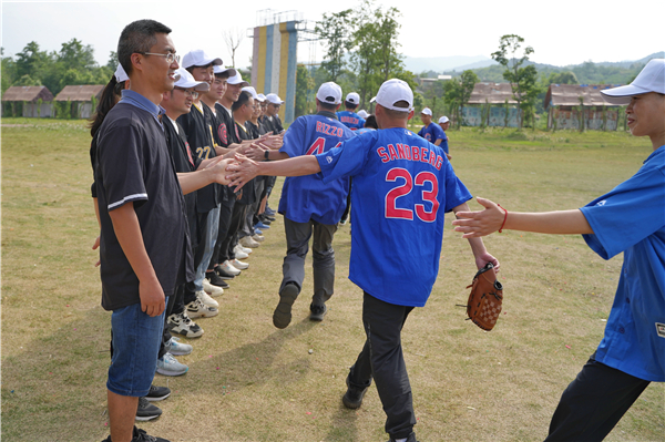 Bevictor伟德官网-韦德(中国)体育-伟大始于1946