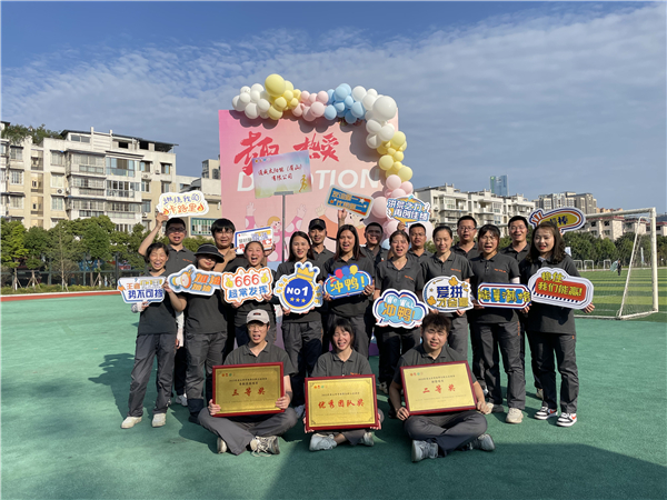 Bevictor伟德官网-韦德(中国)体育-伟大始于1946