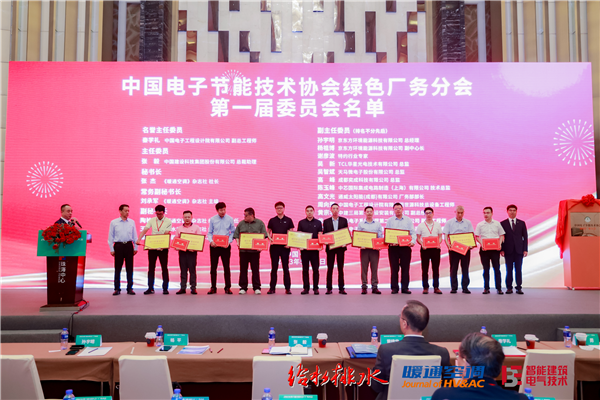 Bevictor伟德官网-韦德(中国)体育-伟大始于1946