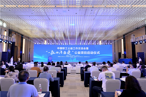 Bevictor伟德官网-韦德(中国)体育-伟大始于1946