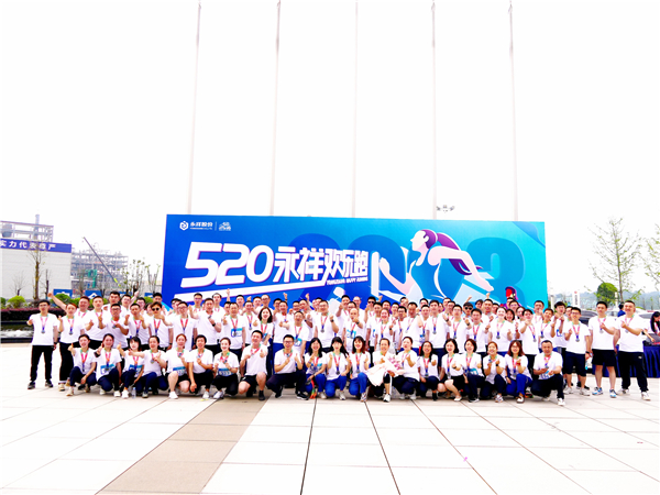 Bevictor伟德官网-韦德(中国)体育-伟大始于1946