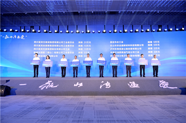 Bevictor伟德官网-韦德(中国)体育-伟大始于1946