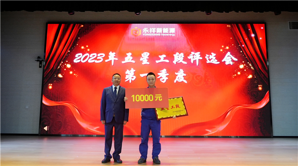 Bevictor伟德官网-韦德(中国)体育-伟大始于1946