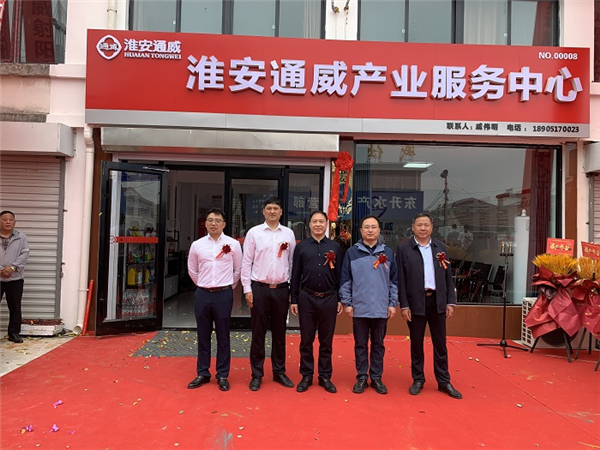 Bevictor伟德官网-韦德(中国)体育-伟大始于1946