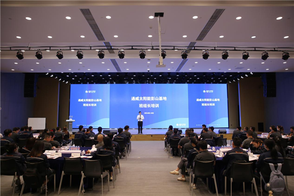 Bevictor伟德官网-韦德(中国)体育-伟大始于1946