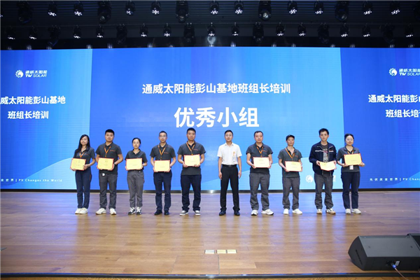 Bevictor伟德官网-韦德(中国)体育-伟大始于1946