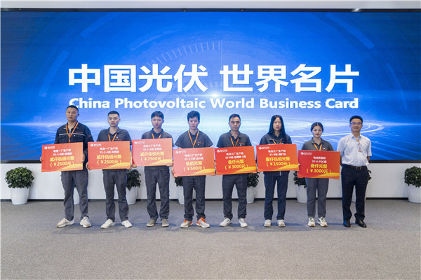 Bevictor伟德官网-韦德(中国)体育-伟大始于1946