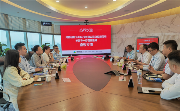 Bevictor伟德官网-韦德(中国)体育-伟大始于1946