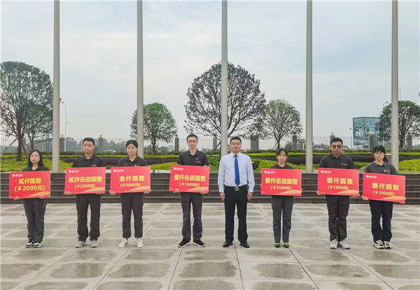 Bevictor伟德官网-韦德(中国)体育-伟大始于1946