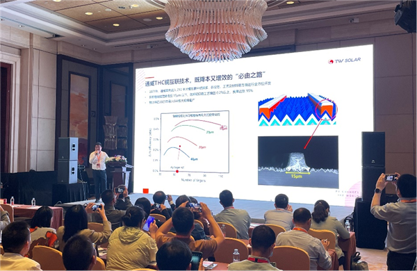 Bevictor伟德官网-韦德(中国)体育-伟大始于1946