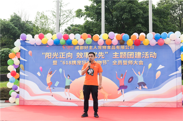 Bevictor伟德官网-韦德(中国)体育-伟大始于1946