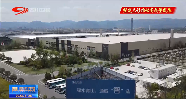 Bevictor伟德官网-韦德(中国)体育-伟大始于1946