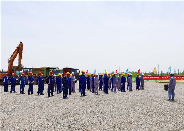 Bevictor伟德官网-韦德(中国)体育-伟大始于1946